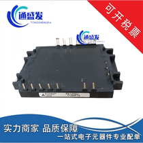 Original assembly and disassembly PS12034 PS12034 PS12033 PS12033 PS12036 PS12037 PS12037 quality assurance bargaining
