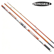 Exit and follow the far-throw pole 4 2 m ultra hard 3 knotched carbon European library fishing beach far throw anchor rod