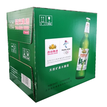 Ten cases of Yanjing Beer Yanjing Pure Raw Beer 10 degrees 500ml * 12 bottles of whole box