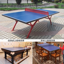 Foldable mobile indoor outdoor table tennis table steel plate panel table top standard open-air outdoor table tennis table for home