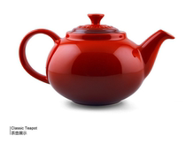Merchants Bank French cool color Le Creuset teapot mug gift box set microwave oven available