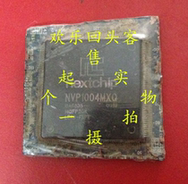 Off-the-shelf plate NVP1004MXNVP1004MXQ
