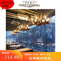 Creative clothing store retro Nordic lamps decoration restaurant antlers Living Room bar American country chandelier industrial style