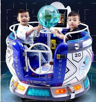 Turntable swing machine rotating aircraft happy space warehouse swing machine rocking car childrens play Russian turret
