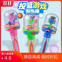 Blow Bubbles Baseball Nets Red Nemesis Red Nemesis Finger Basketball Children Toys Bubble Water Stall Toy Students Reward