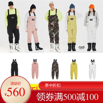 (Send mask or gloves) Korean veneer double board waterproof one-piece strap pants cotton ski pants womens Pink White