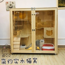Solid wood cat villa cat nest cat cage Large luxury cat nest cat villa double cat nest transparent door cat bed Cat house
