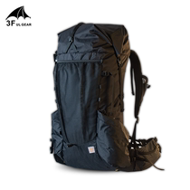 Sanfeng out series outdoor hiking commuter waterproof and wear-resistant lightweight shoulder backpack 45 10L load-bearing backpack