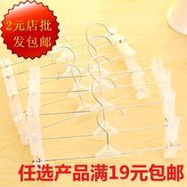 Non-slip Pants Rack Plastic Pants Hangings Trousers Clips Powerful Pants Clip Telescopic Clothes Hanger Pants Clip 10