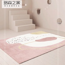 RSEMNIA Nordic minimalist Living room Bedroom Carpet Morandi Color Cute Teenage Girl Ins wind bedside cushion customised