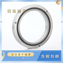 Domestic cross roller bearing RB5013 CRBC5013 UU CC0 1 P5 manipulator slewing bearing