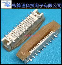 0525591592 525591592 52559-1592 MOLEX original 15pin 0 5mm pitch