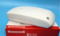 HONEYWELL HONEYWELL Alarm Host Linkage Expansion Module V120DVRY