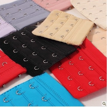 The counter underwear extension buckle effectively extends the underwear bottom extension buckle