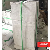 Household Industrial Paper Bulk Affordable Pack Tissue Crepe Paper Pound Large Size Crepe Paper Kitchen Paper Sanitary