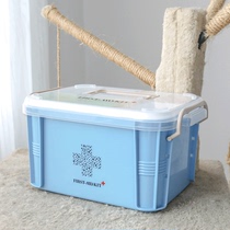 Medical box Household large capacity emergency medical box Family medicine storage box Multi-layer household full set of first aid boxes