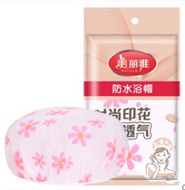 Beautiful elegant waterproof lace shower cap waterproof bath cap shower cap shower cap waterproof shower cap waterproof