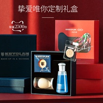 KRYOLAN German mask Phantom love only you custom gift box opera Phantom concealer disc makeup remover set