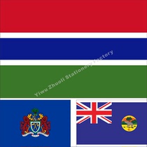 0 The Gambia Flag Historical Flag Presidential Flag Various sizes can be set to be made
