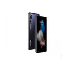 Suitable for ZTE AXON 10s Pro mobile phone screen protection film tempered film explosion-proof anti-spy fingerprint film 2 pieces