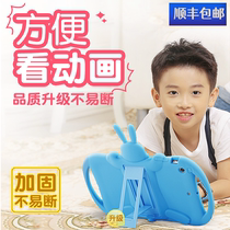 ipadair2 ipadair2 protective sleeve air1 air1 gel air3 Love pat 9 7 inch fifth-6th generation 2018 17 flat 10 5 full package shell a1822 anti-fall ipad5 