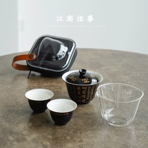 Like Like Hearts Via Cup Lid Bowl Kung Fu Tea With Outdoor Travel Suit Portable Ceramic Travel Camping Equipment