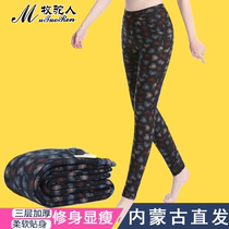 Middle-aged camel velvet warm pants Female mother velvet wool pants high-waisted slim camel velvet pants Northeast outside wearing leggings