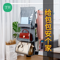 Fabric bag storage hanging bag hanging home satchel bag wardrobe storage rack wall hanging dormitory artifact