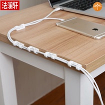 Wall dormitory wall sticky home creative desk household thread clip wire fixed wire buckle open wire