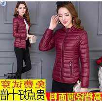 New cotton-padded women's short light and thin Korean slim size ladies down cotton-padded jacket fashion small cotton-padded jacket winter outside