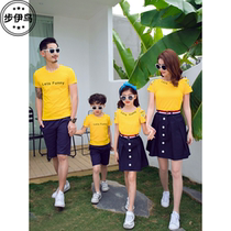 2023 new tide net red money is different from the parent and child wear three of four summer mother and child dress