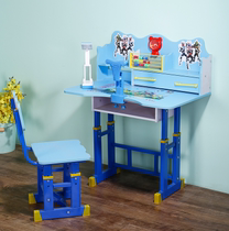 Primary and secondary school students childrens learning table set primary school desk desk writing desk new boy simple