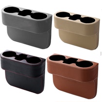 Special Price On-board Water Glass Rack Storage Box Multifunction Seat Clip Slit Storage Box Retrofit Beverage Rack Automotive Supplies