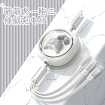 Ginchang Three-in-one Data Line Telescopic Charging Line One Tug Three Fast Charging Applicable Apple Huawei Android Typec Mobile Phone Multi-Head Multifunction Flash-Charging Three-In-One-In-Two-In-One-In-Two-In-One-In-One-In-Two-In-One-In-Vehicle