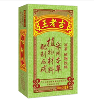 Wang Laoji green boxed herbal tea 250ml * 24 boxes of beverages from four boxes