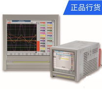 EURO EUROTHERM recorder 6180A 6100A compliant with 2750E temperature vacuum degree record