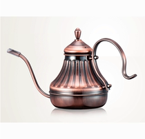 Empire Hand Chong Coffee Pot Royal Tinker Bronze Stainless Steel Court Pot Long Mouth Fine Bottle Inner Diameter 4mm