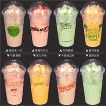 90 Caliber 9 new 500 700ml disposable plastic cup thick transparent juice drink milk tea cup
