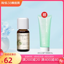 Emas North Territory Tea Tree Oil 10 ml Conditioning Soothing Improvement of Pimple Australian Tea Tree Composite Oil