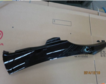 Wuyang Honda cool shadow WH125T-6 left and right side cover edge strip bottom side cover original accessories