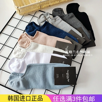 Imported Korea Dongdaemun Mens boat Sox pure color invisible Sox shallow mouth Chains Summer cotton Short Sox silicone anti-fall heel