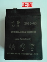 Carter battery 6V4AH 20HR childrens electric toy motorcycle stroller electronic scale scale scale battery