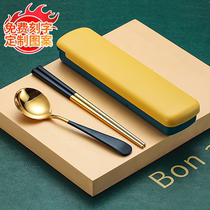 304 stainless steel chopsticks spoon cute portable cutlery three-piece suit single student outer band containing cutlery box