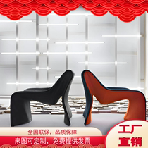 Nordic Design Light Extravagant Personality M Sub High Heel Shoe Chair Profiled GRP Casual Sloth Lounge Chair Exhibition Negotiation Chair