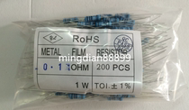 1W metal film resistor 0 1 ohm 0 1R five-color ring accuracy 1% Direct shot 200 packs