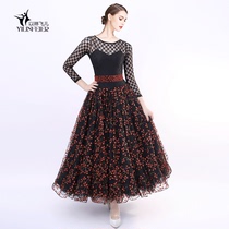 French rose new adult modern dance dress costume 2103 national standard dance dress embroidered big swing dress