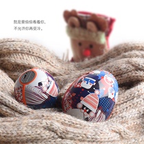 Magic Egg Warm Hand Treasure Charging Treasure Mobile Power Gift Explosion Protection Mini Small Charging Mobile Phone Baby Cute Baby Boy