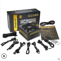 Xin Valley GP700G black gold version computer power rating 600W Desktop wide 80plus gold medal power supply