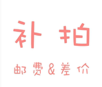 YY laptop keyboard accessories batch-send customers mixed batch single batch postal fee difference special link