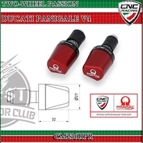  Italian CNC modified handlebar anti-fall with end protection balance terminal handlebar handle plug oblique mouth